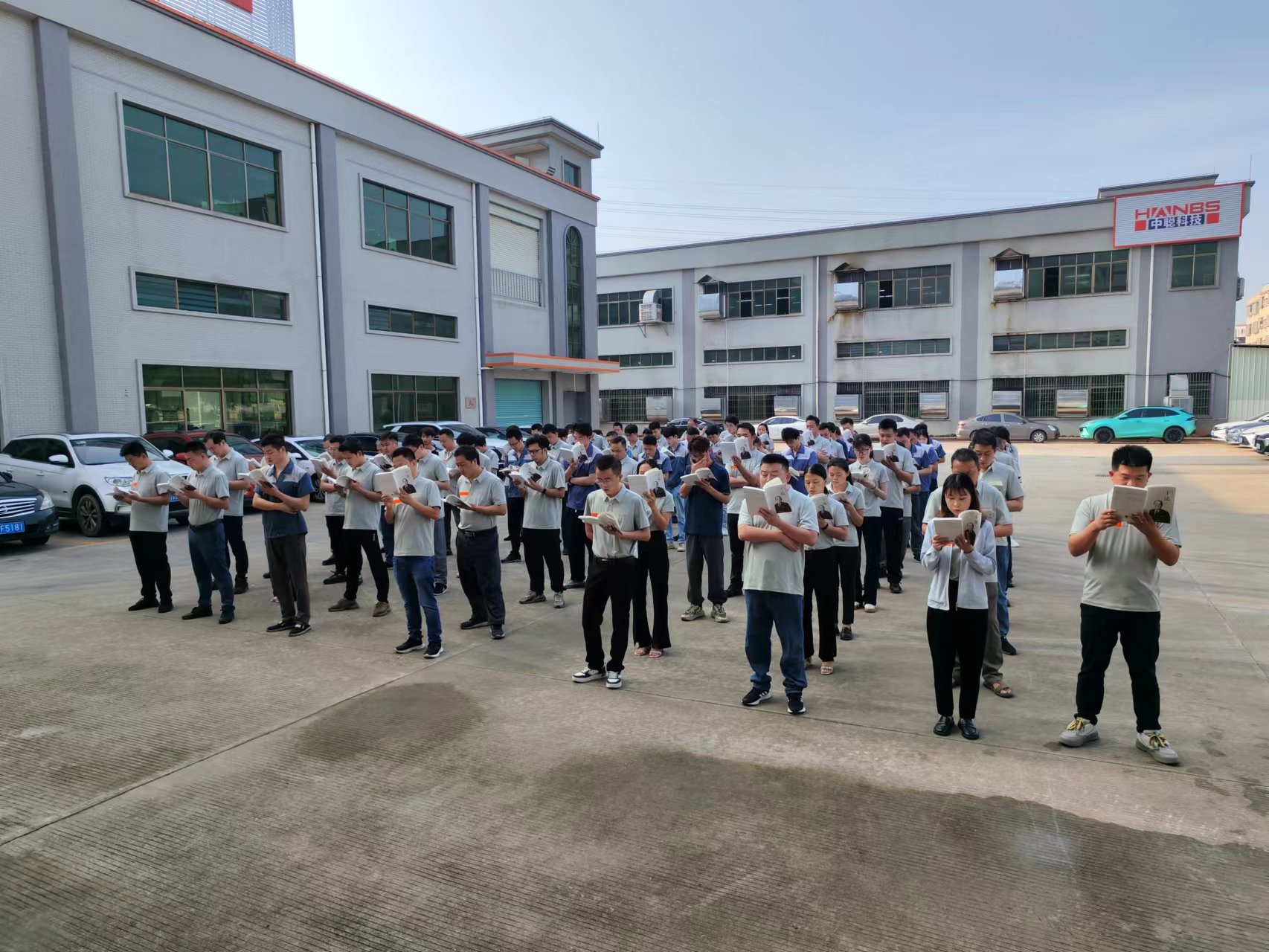 讀書.jpg 讀書.jpg